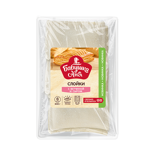 Puff pastry with ham and cheese, frozen 600 g